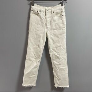 Denim Forum - The Arlo High Rise Straight Jean